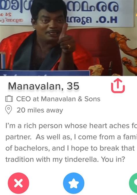 Funny Indian Tinder Bios Miestrellademar Blog