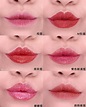 《唇妝教學》6種唇妝畫法，咬唇妝、嘟嘟唇、微笑唇一次教給妳！ | 美力升級 Beauty Upgrade