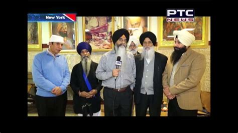 Ptc North America Bulletin Ptc Punjabi Canada Nov 28 2017 Ptc Punjabi