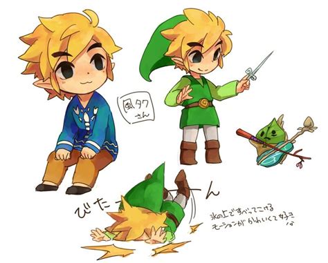 92 Best Legend Of Zelda Toon Images On Pinterest Videogames Wind