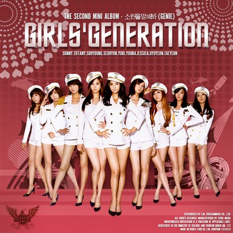 [mini Album] Girls’ Generation Snsd Genie [2nd Mini Album] ~ Kpophits