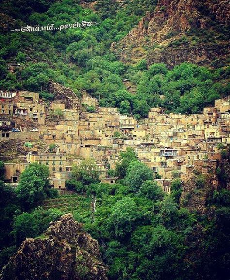 The Beautiful Kurdish Village Of Darian In The Province Kirmasan Iran