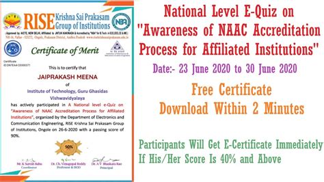 National Level E Quiz On Awareness Of Naac Free Quiz Certificate