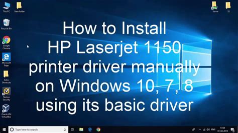 سيساعدك البرنامج الأصلي في إصلاح أخطاء الجهاز باستخدامhp طابعة. تحميل تعريف طابعة Hp Laserjet 1150 - Download Hp Laserjet 1150 Driver For Windows Laser Printer ...