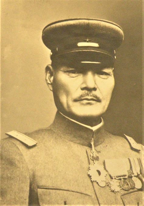 General Yoshiyuki Kawashima川島義之 陸軍大臣 陸軍大将 Medals Of Asia