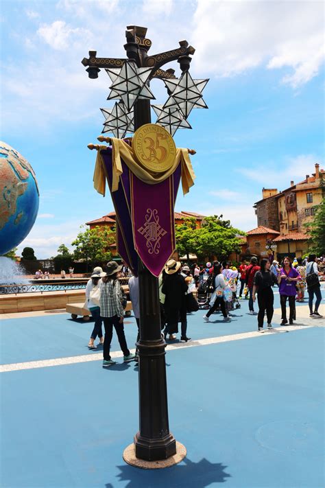 Miyano — Disney Sea Disney Tiene Dos Parques Temáticos En