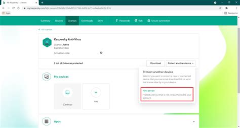 How To Connect Multiple Devices To One License Kaspersky Official Blog