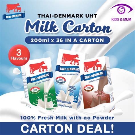 Fortified milk is made from fresh milk, reconstituted milk or recombined milk with the addition of one or more ingredients of dairy products. Thai- Denmark UHT 100% fresh milk carton sell 200mlX 36 ...