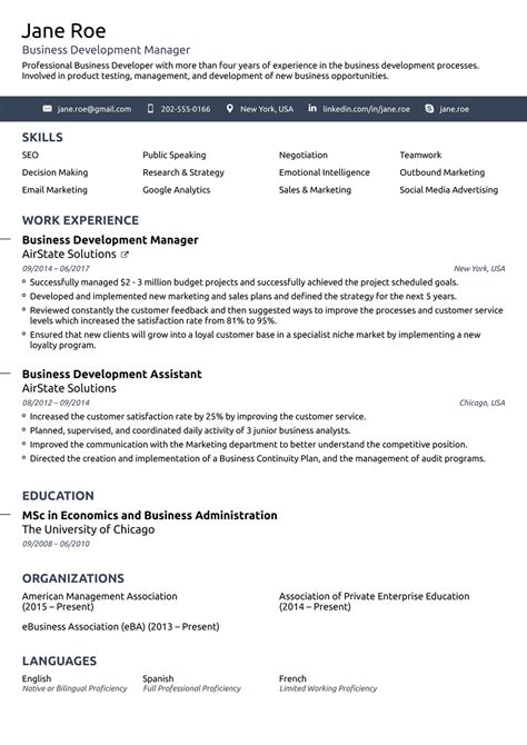 Create And Download Free Simple Resume Templates