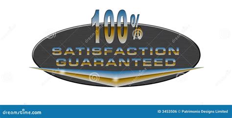 100 Satisfaction Guaranteed Stock Illustration Illustration Of Stamp