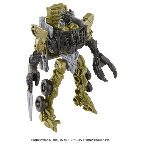 Transformers Rise Of The Beasts BC 05 Awakening Change Scourge HLJ