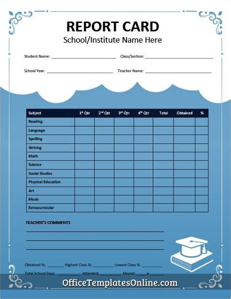 Free Report Card Template For Primary School Students