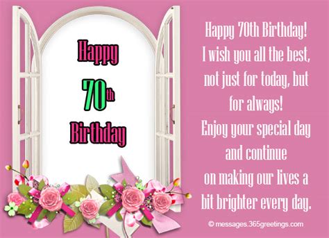 70th Birthday Wishes And Messages 2022