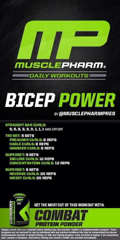 Muscle Pharm Bicep Power Workout Muscle Pharm Musclepharm Workouts