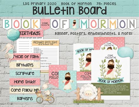 2020 Lds Primary Come Follow Me Book Of Mormon Theme Big Etsy In 2021