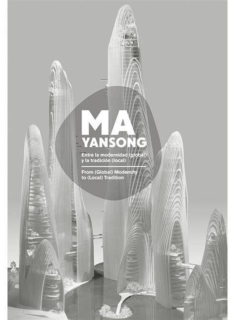 Ma Yansong Actar Publishers