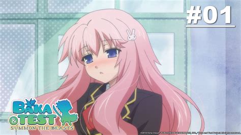 Baka Test Summon The Beasts Episode 01 Takarir Indonesia YouTube