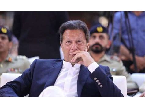سپریم کورٹ،عمران خان کی توشہ خانہ ٹرائل روکنے کی استدعا مسترد، حکام چار اگست کو طلب ہم نے حکم