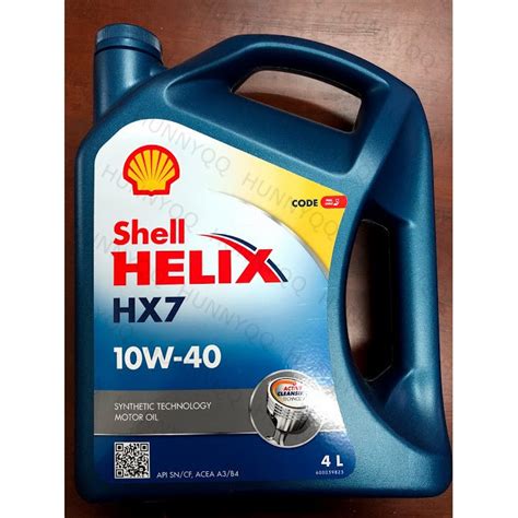 Shell products for efficient motoring. SHELL HELIX HX7 10W-40 SEMI SYNTHETIC 4L | Shopee Malaysia
