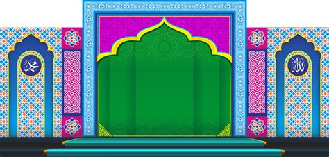 Desain Banner Islami 09 Aabmedia