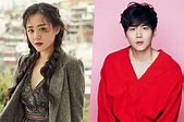 Moon Geun Young Confirmed To Star Alongside Kim Seon Ho In Upcoming ...