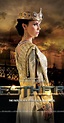 Esther (TV Movie 2014) - IMDb
