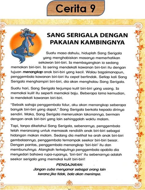 Blog cerita dongeng terbaru, kumpulan dongeng kancil dan cerita anak. Bahasa Melayu Tahun Satu: Marilah membaca cerita-cerita pendek
