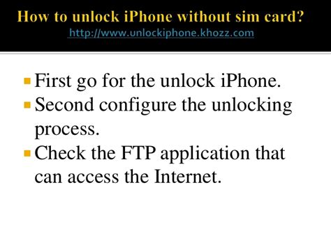 If you are having issues doing this, please note that it is. How to unlock iPhone without sim card