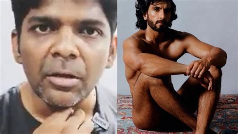 Artist Mimicking Celebrity Reaction To Ranveer Singh S Nude Photoshoot