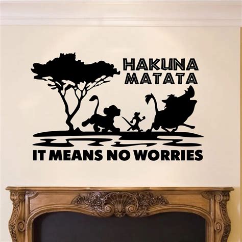Hakuna Matata Wall Decal Lion King Simba Timon Pumbaa Walt Disney Vinyl
