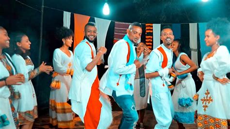 Henok Nati And Dani Hoya Hoye ሆያ ሆዬ New Ethiopian Music 2018