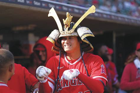 Angels Say They Wont Trade Shohei Ohtani He Celebrates With A 1