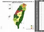 台疫情指揮中心公布武肺26例「全台分布圖」 | 統計 | 分佈圖 | 傳染病統計資料查詢系統 | 大紀元