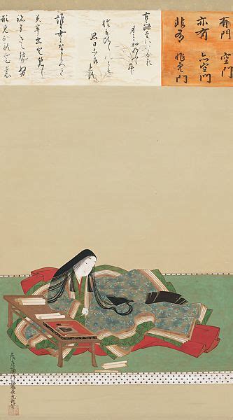 Murasaki Shikibu Mulheres Na Filosofia