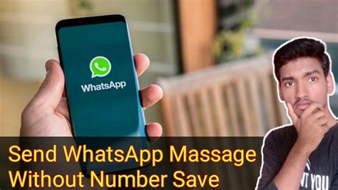 How To Send Whatsapp Message Without Saving Number Whatsapp Trick