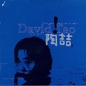 David Tao 同名专辑 - 陶喆（David Tao） - 专辑 - 网易云音乐