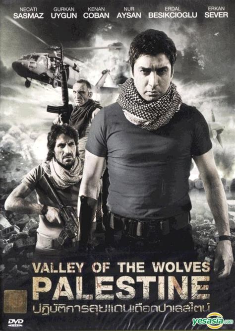 Click on the different category headings to find out more and change our default settings. YESASIA: Valley of the Wolves : Palestine (DVD) (Thailand ...