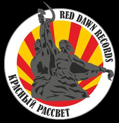 Red Dawn Records