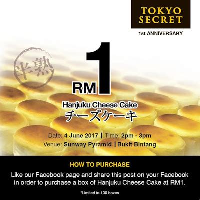 Uniqlo sunway pyramid store reopening sale from 18 february 2021 until 21 february 2021. Tokyo Secret Hanjuku Cheese Cake RM1 @ Sunway Pyramid ...