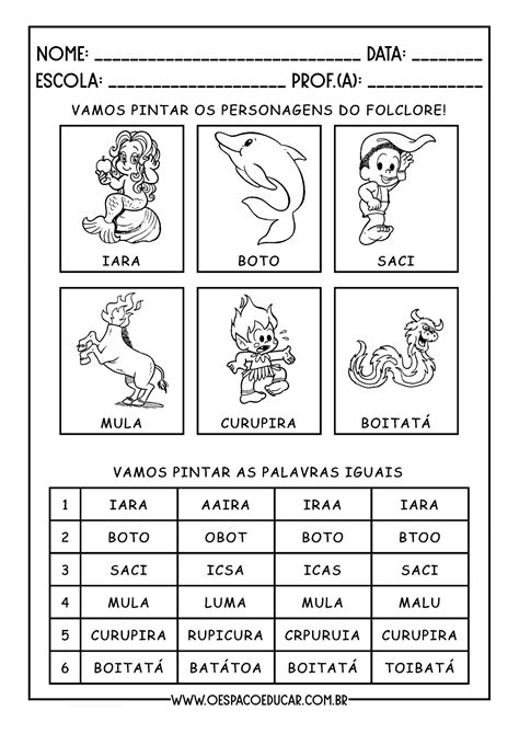Atividade De Alfabetização Folclore Learnbrazil