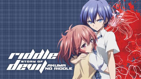 Watch Riddle Story Of Devil Sub Dub Action Adventure Shoujo Anime