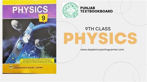 9th Class Physics Book Punjab Text Book Free Download