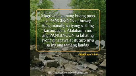 🆕bible Verse Tungkol Sa Pagtitiwala👉kawikaan 35 6 Tagalog Bible Youtube