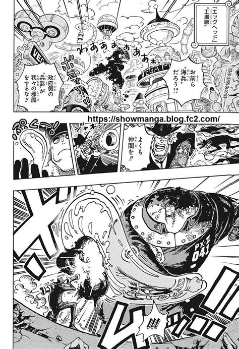 Raw Manga One Piece Ein St Ck