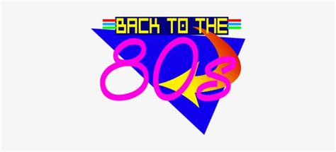 Download 80s Png Imgpngmotive