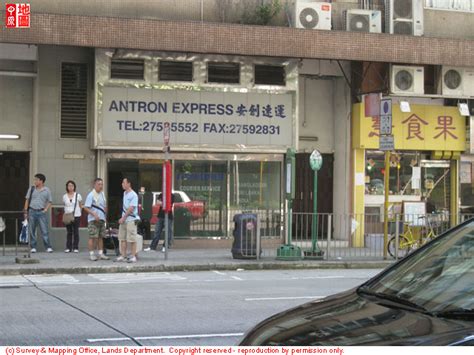 Search for text in url. 宏照道, 鴻力工業中心對出附近景觀
