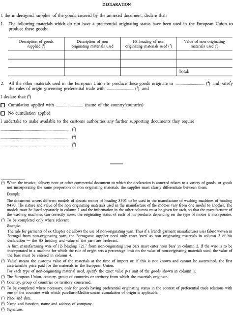 I am student of 9th class, my subject are physics, mathematics, chemistry and biology. Scholarship Application Letter In Nepali Language - Letter