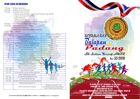 Asian athletics grand prix 2011: Sukan Balapan Dan Padang