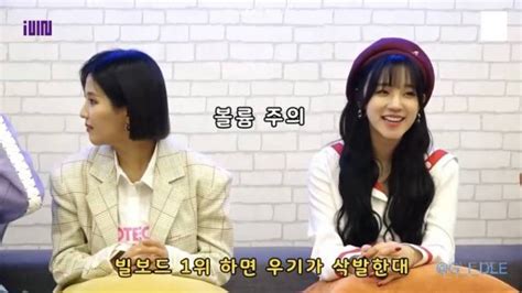 We did not find results for: 걸그룹 최초로 삭발 공약한 아이돌 - 베픽 라이브스코어