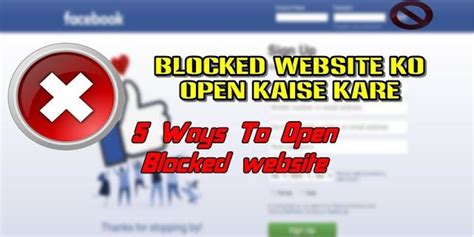 Need to access a blocked website? 5 Methods to Bypass Blocked Sites - The Beginners Point